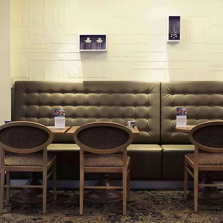 Mercure Centre Wilson Capitole 4* Toulouse